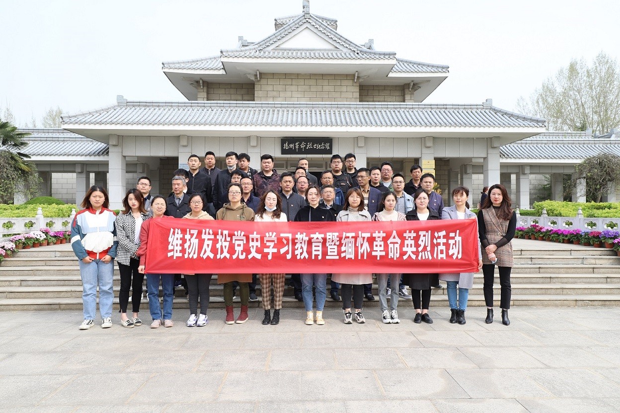 微信圖片_20210330152107.jpg